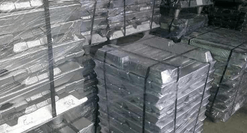 قیمت آلومینیوم